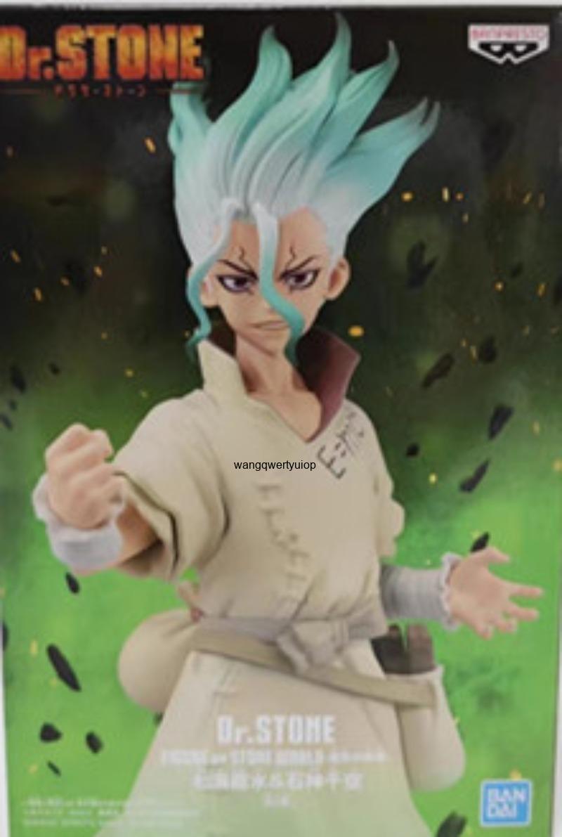 Figur Asli Banpresto Dr. Stone - Hobby Is Science ulasan dan harga