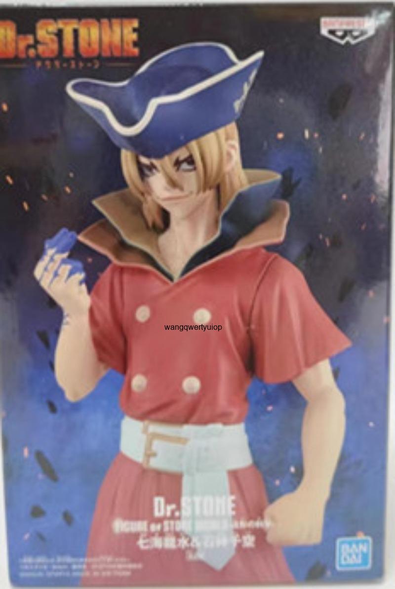 Figur Asli Banpresto Dr. Stone - Hobby Is Science ulasan dan harga