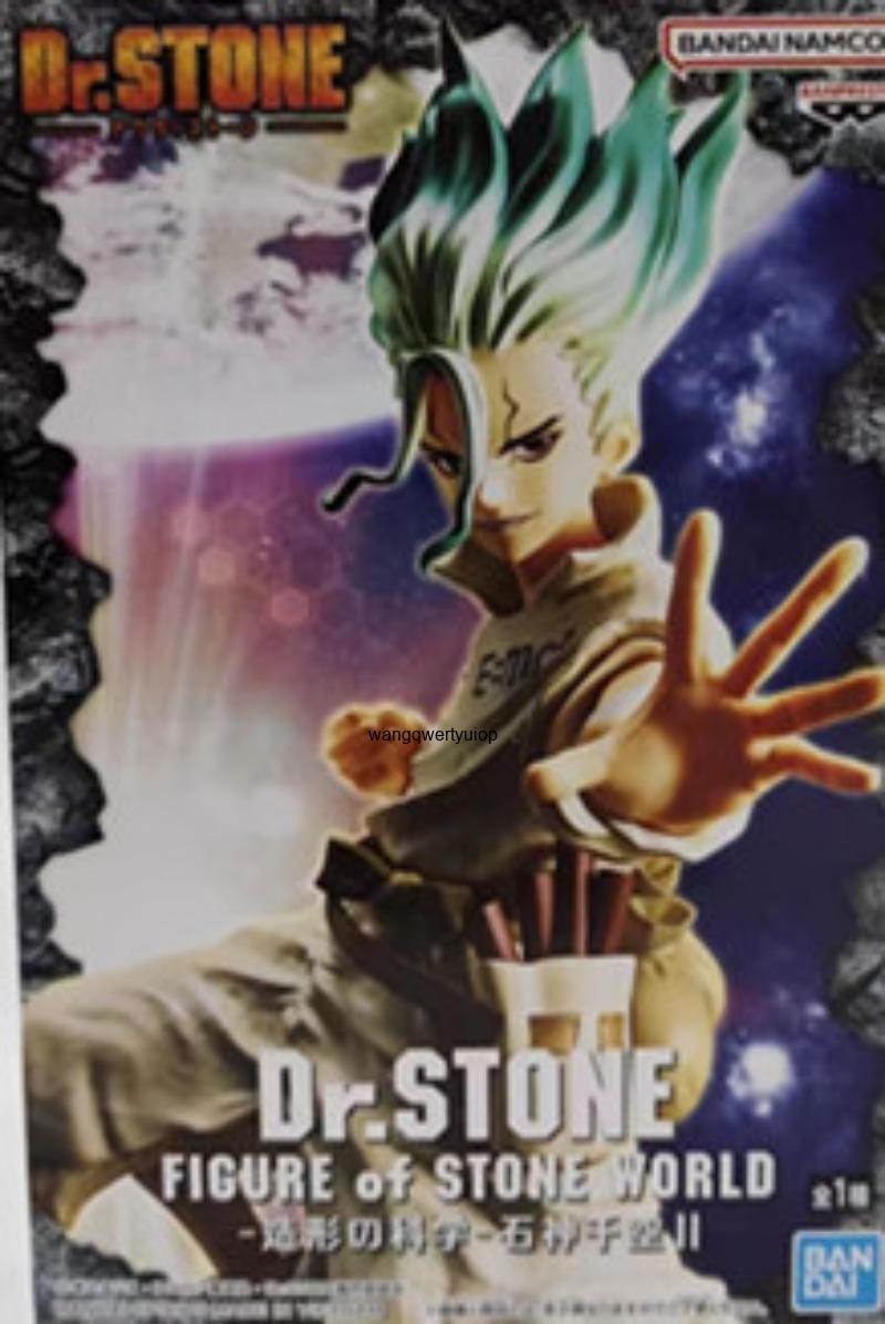 Figur Asli Banpresto Dr. Stone - Hobby Is Science ulasan dan harga