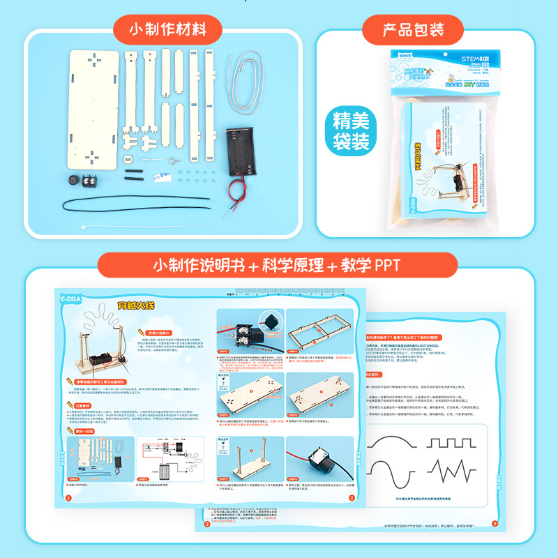 Mainan STEM DIY Teknologi Sain - Science Project Kit ulasan dan harga