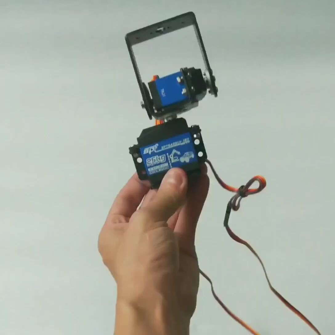 2 DOF robotik Pan dan Tilt Ser - Science Robotics ulasan dan harga